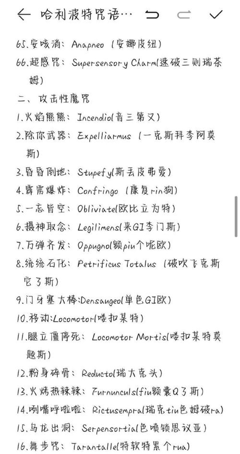 图像分割技术:智能视觉的革新力量